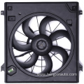 Kia Sorento 3.8 Radiator Fan Cooling Fan